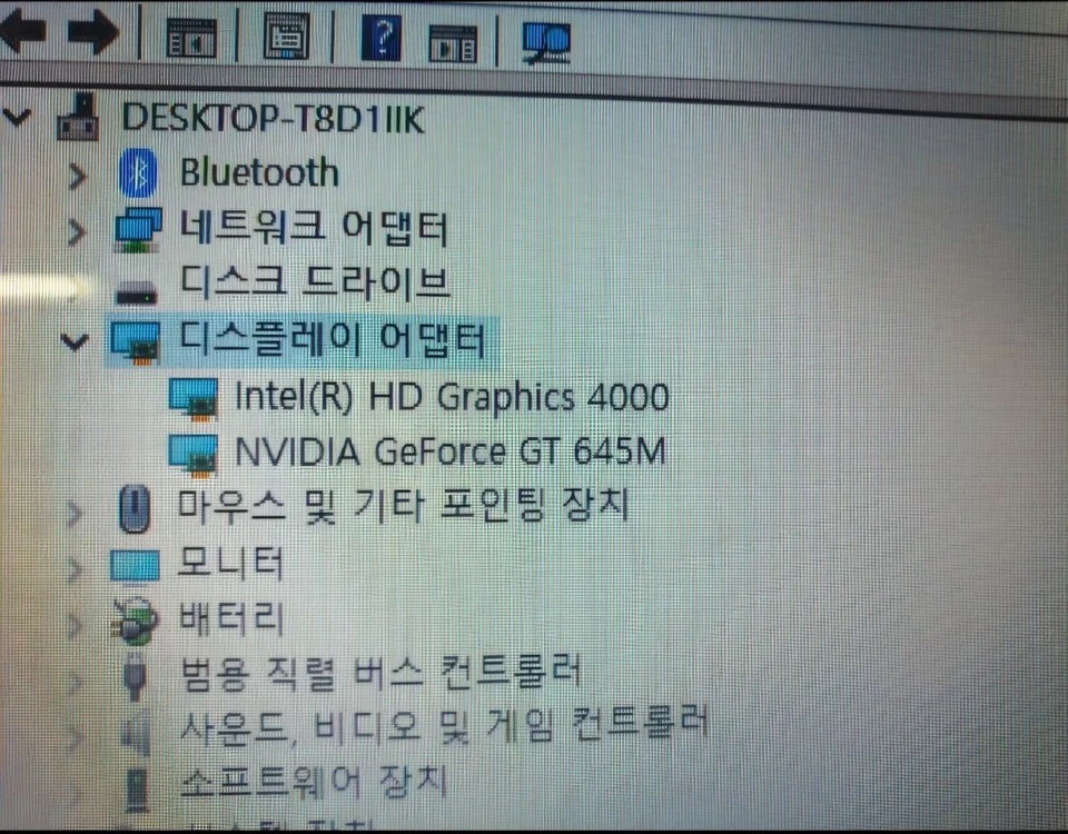 14인치 휴대용 노트북 판매 한성 SPARQ 이미지