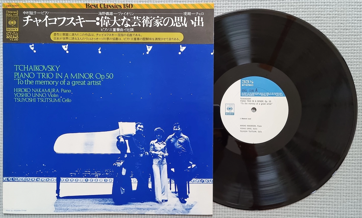 클래식 LP / 1010-2 이미지