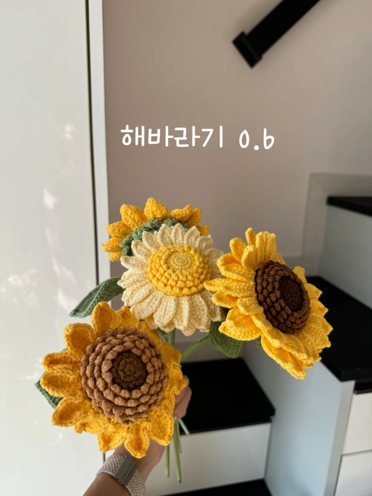 손뜨개 꽃 판매해요 이미지