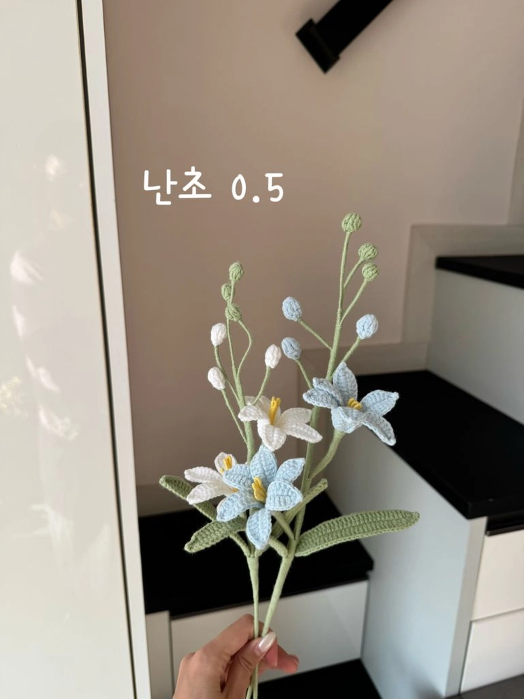 손뜨개 꽃 판매해요 이미지