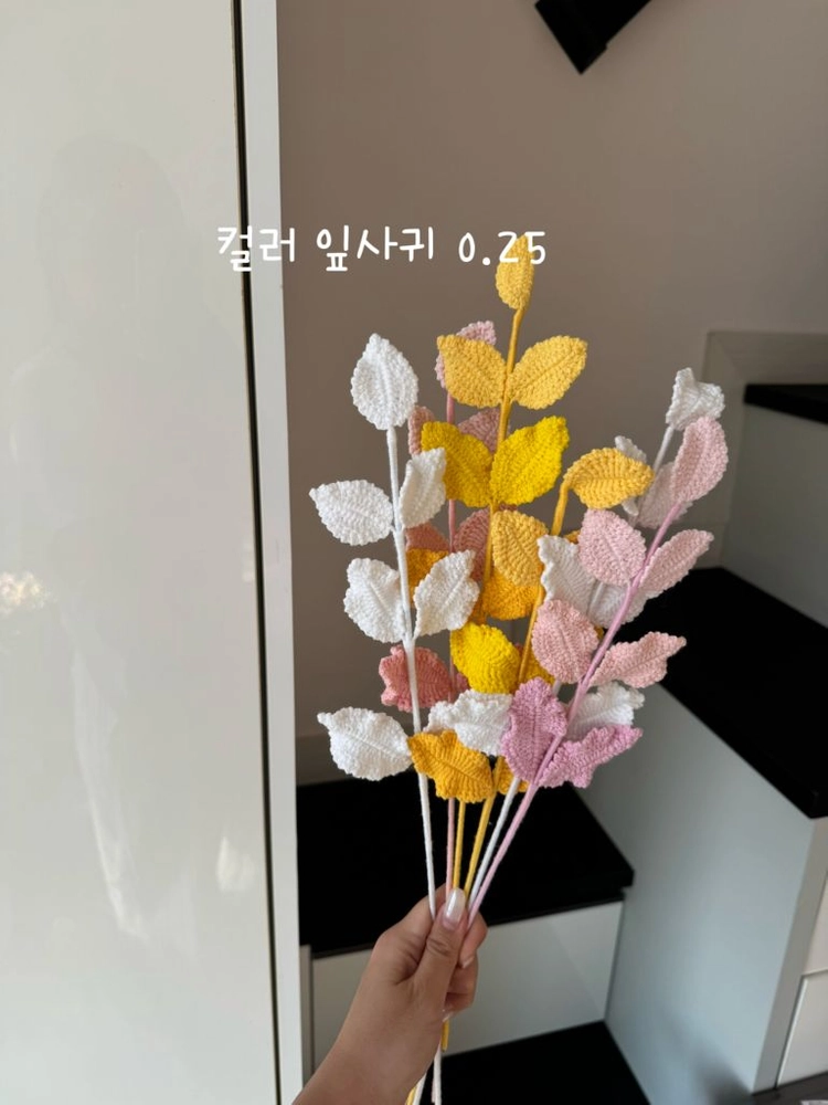 손뜨개 꽃 판매해요 이미지