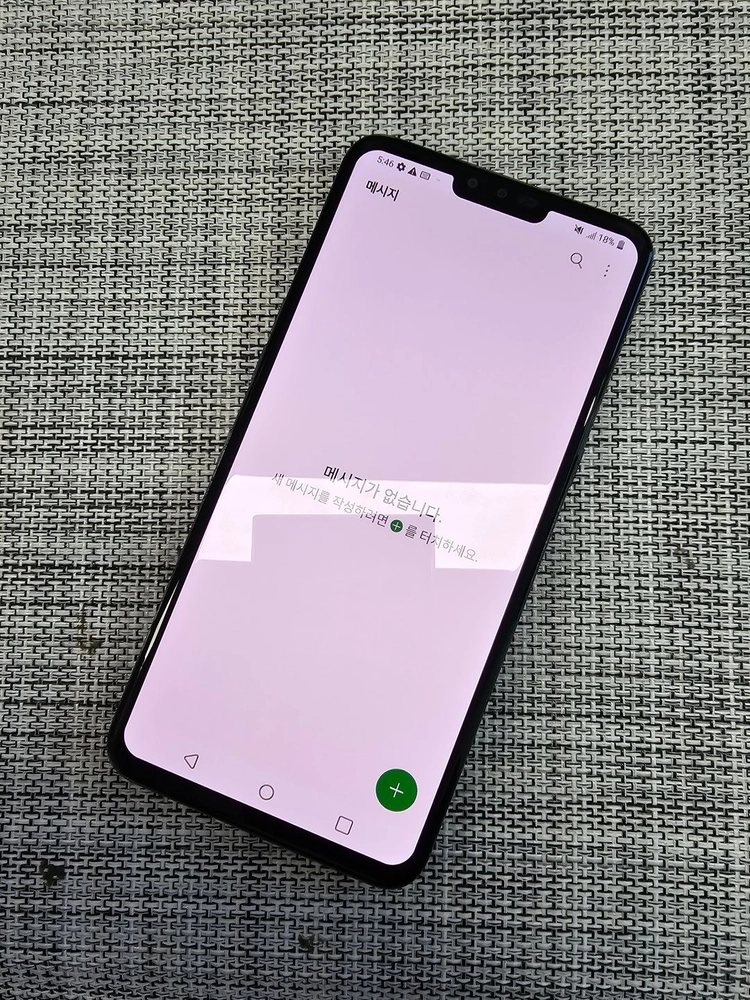 (미파손) LG V50 128G 블랙 19년 9월개통 검수완료 가성비단말기 10만원팝니다@@ 이미지