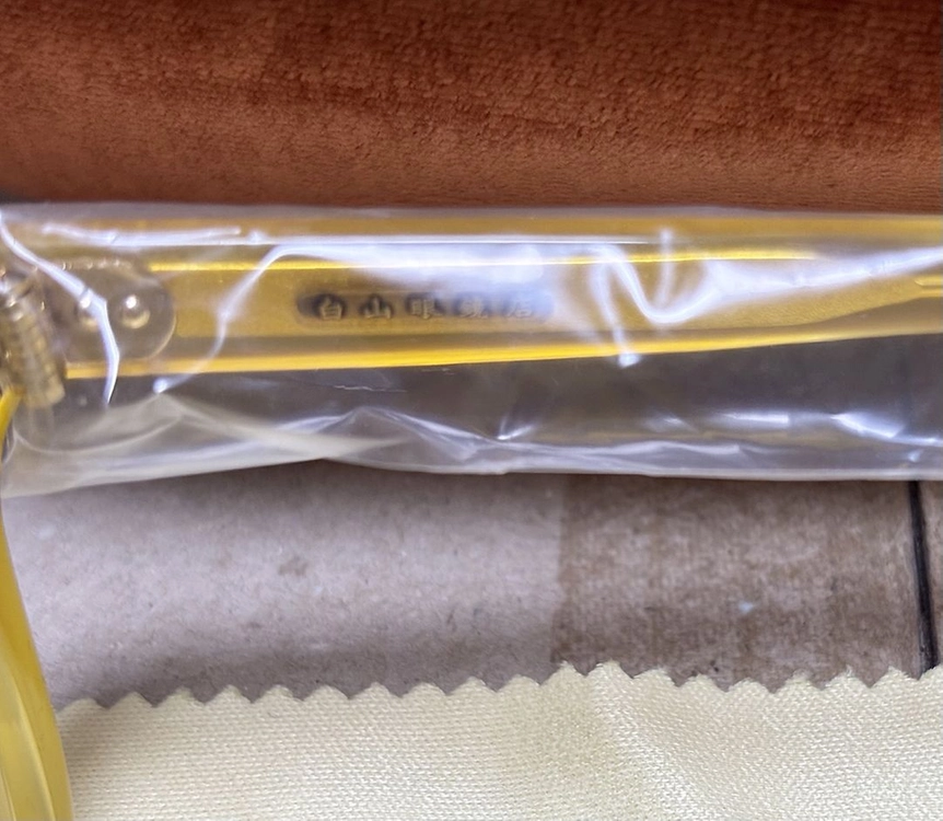 하쿠산메가네(백산안경) 빔스 보스턴 투명 안경 한정판 미사용 신품 이미지