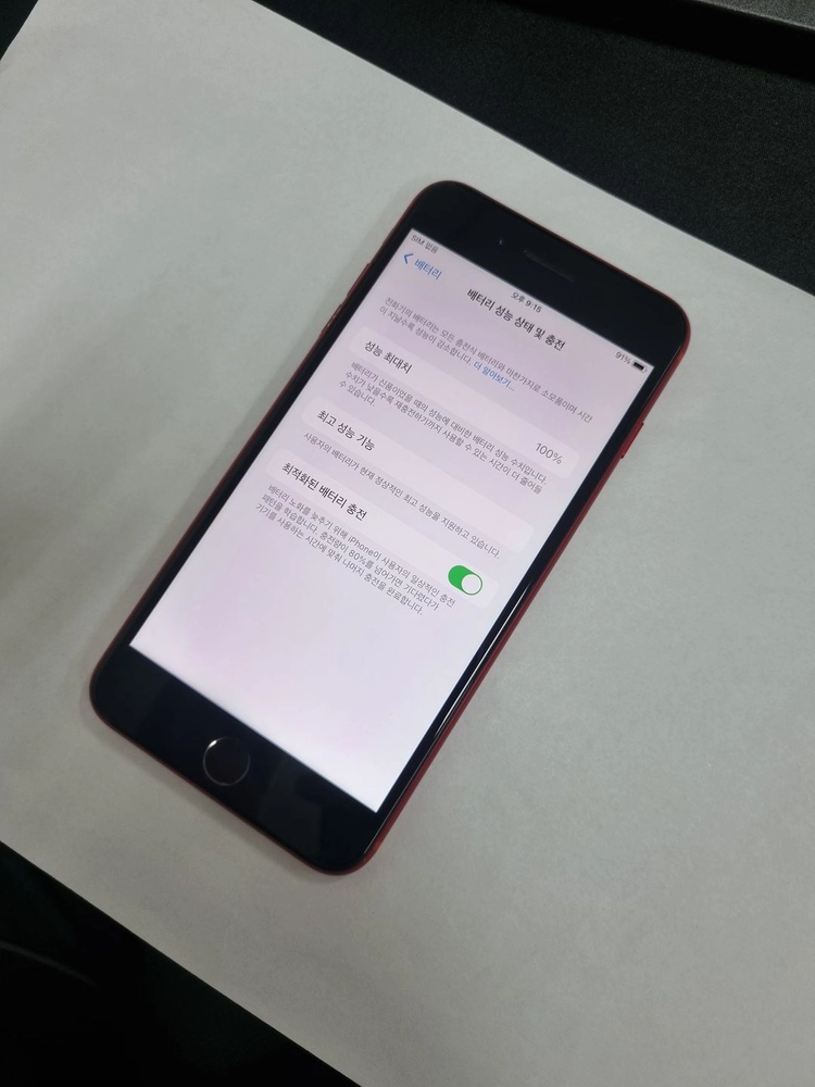 아이폰8플러스 64GB 레드 기능정상 중고폰 배터리100% 111353 이미지