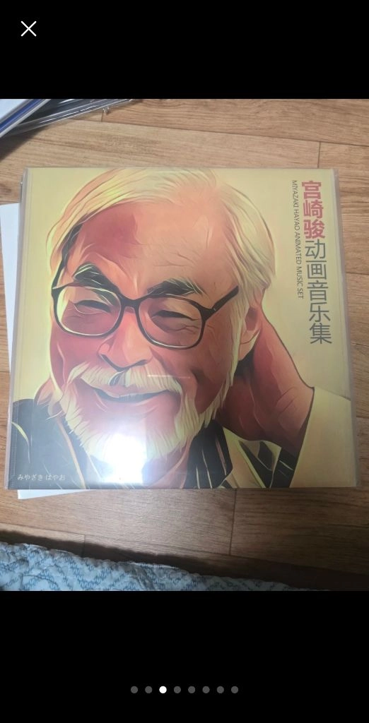 아끼던 미개봉 LP viyl 바이닐 저렴하게 처분하려합니다 장르별로 게시글4개 올려요~ 이미지