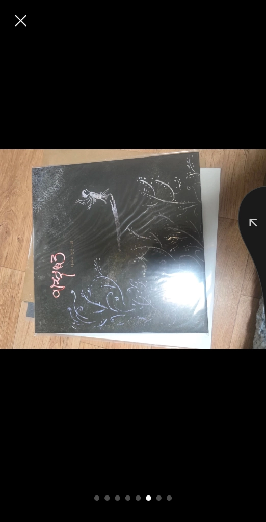아끼던 미개봉 LP viyl 바이닐 저렴하게 처분하려합니다 장르별로 게시글4개 올려요~ 이미지