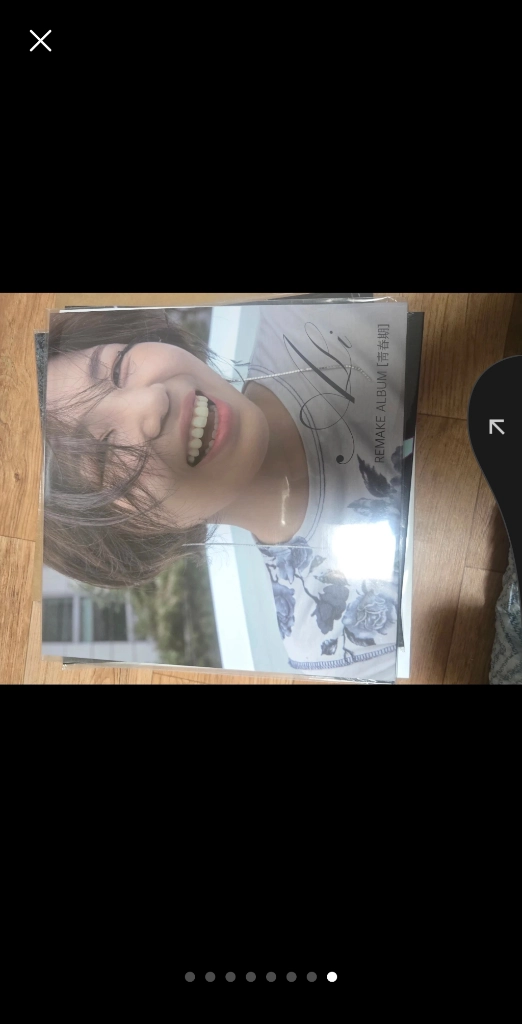 아끼던 미개봉 LP viyl 바이닐 저렴하게 처분하려합니다 장르별로 게시글4개 올려요~ 이미지