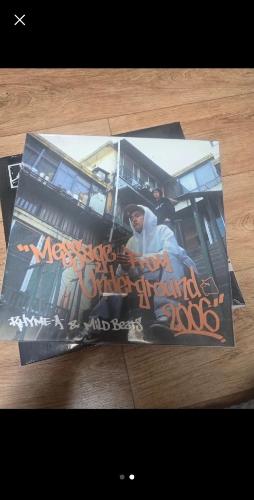사진이10개까지바에안돼 2장만따로올려요 lp판매힙니다 이미지