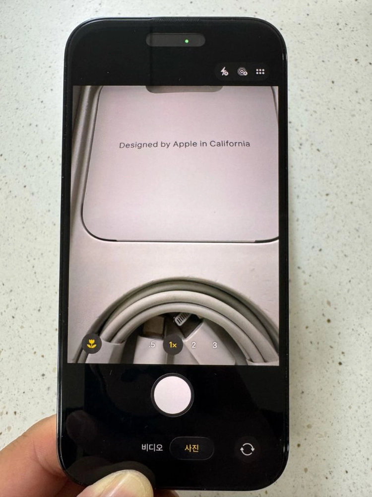 아이폰14프로 256기가 이미지