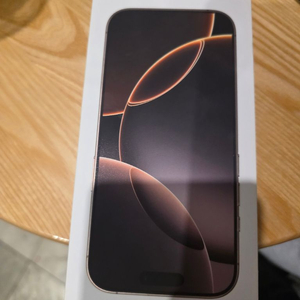 아이폰 16 프로 256gb 이미지