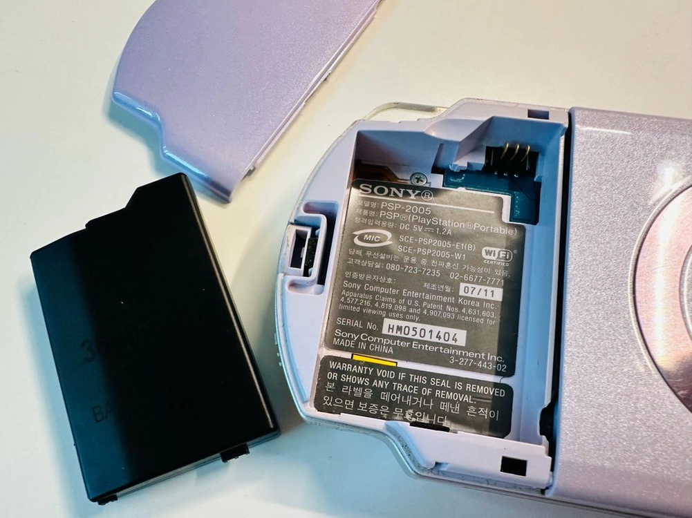 PSP-2005 라벤더 퍼플 한글 정발판 및 구성품들 판매 (1005, 3005) 이미지
