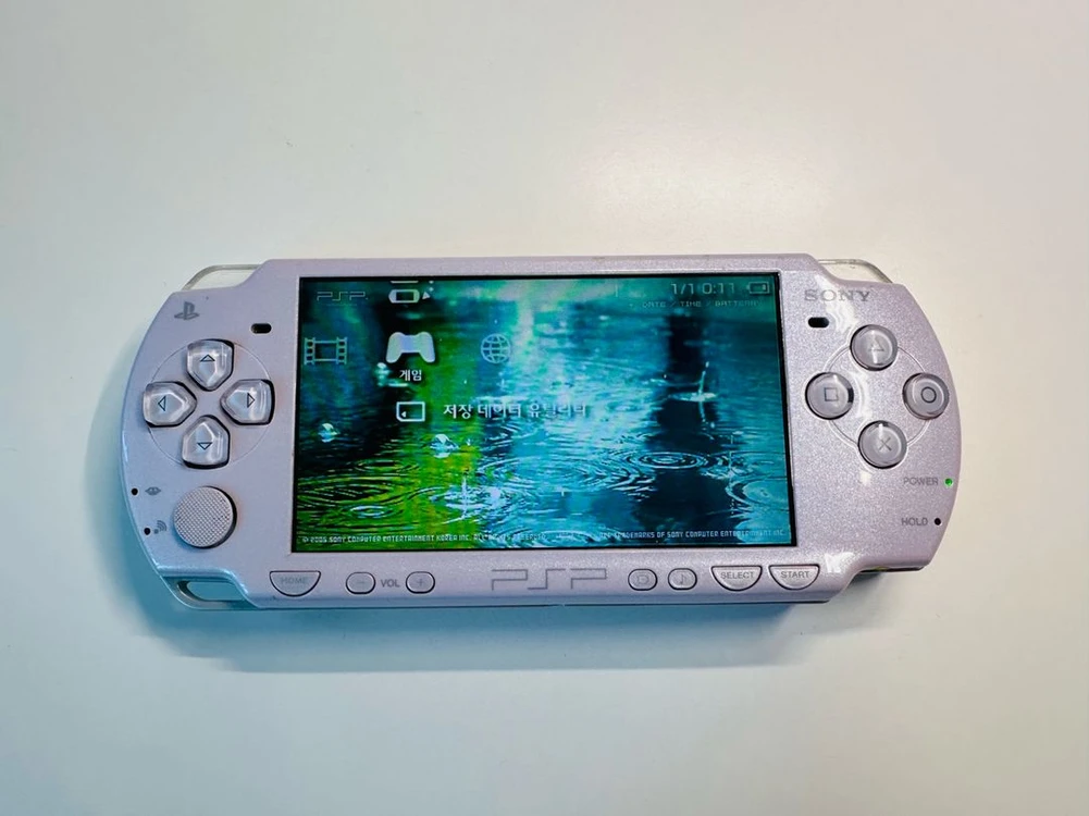 PSP-2005 라벤더 퍼플 한글 정발판 및 구성품들 판매 (1005, 3005) 이미지