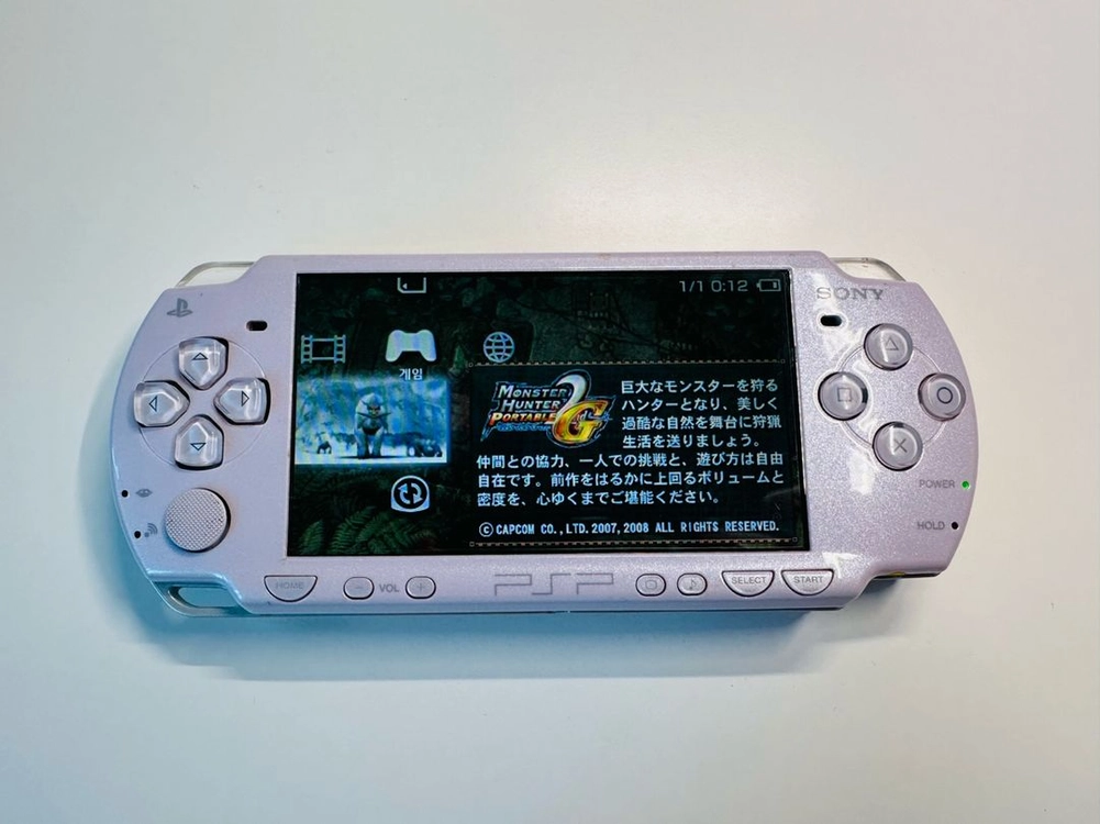 PSP-2005 라벤더 퍼플 한글 정발판 및 구성품들 판매 (1005, 3005) 이미지