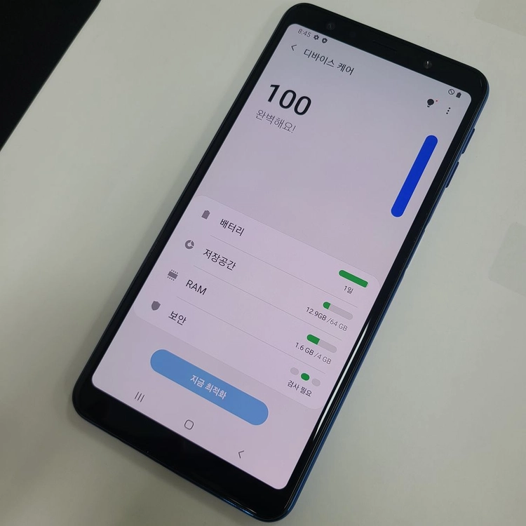 갤럭시A7 64GB 블루 무잔상 U+ (안드로이드10) 기능정상 중고폰 213422 이미지