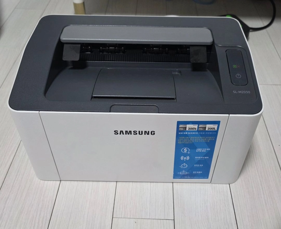 삼성 SL-M2030 흑백 레이저 프린터 - 안심되는 중고거래
