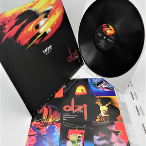 [개봉/극희귀] 이피(Yiffie) 1집 The Innocence Is Dead LP (1994 뮤직디자인/인서트) 이미지