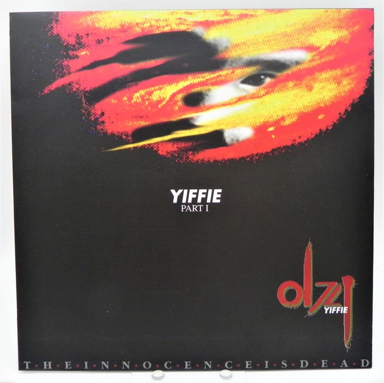 [개봉/극희귀] 이피(Yiffie) 1집 The Innocence Is Dead LP (1994 뮤직디자인/인서트) 이미지