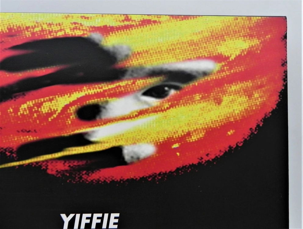 [개봉/극희귀] 이피(Yiffie) 1집 The Innocence Is Dead LP (1994 뮤직디자인/인서트) 이미지