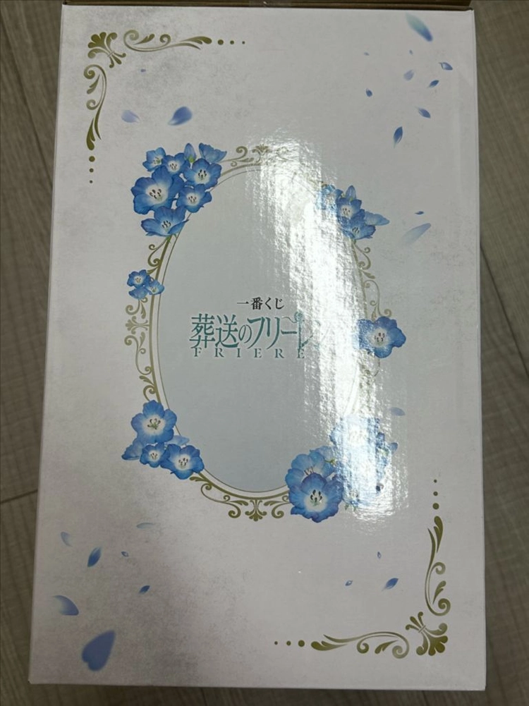 장송의 프리렌 제일복권 라스트원 흉상 아트스케일 피규어 이미지
