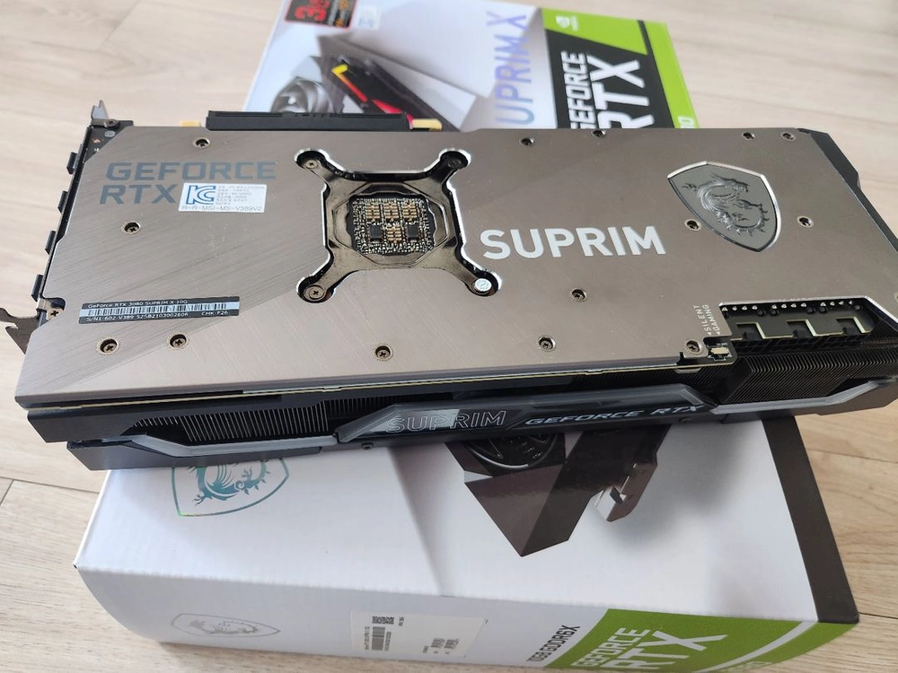풀박스 MSI RTX 3080 슈프림 X 그래픽카드 이미지