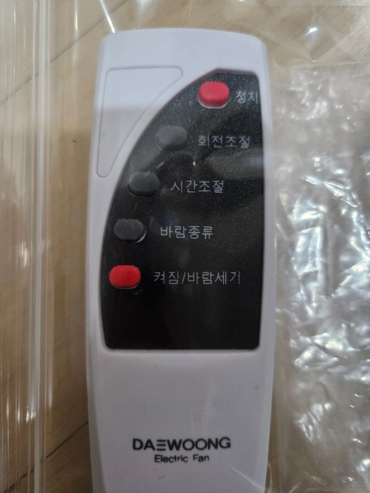 대웅 리모컨 발터치 선풍기 이미지