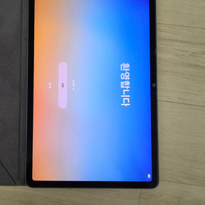 s11. 256 이미지