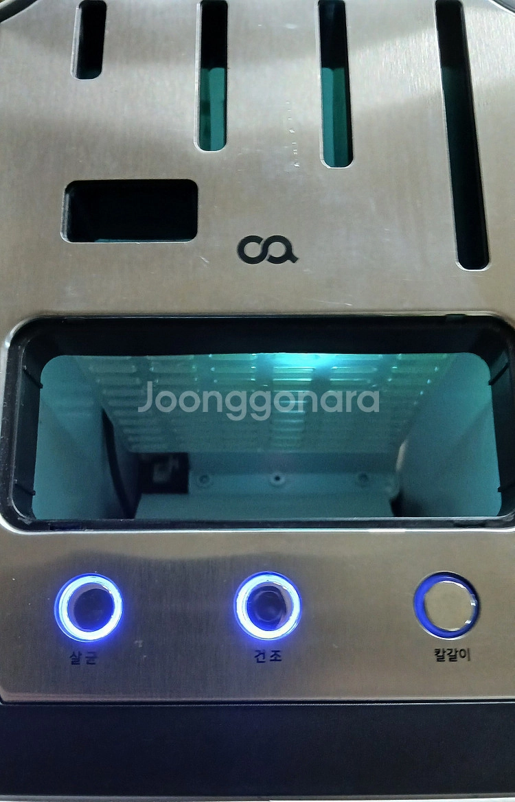오아 나이프 키퍼 전동 칼갈이 이미지