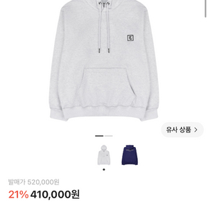 우영미 후드 이미지