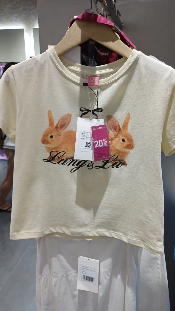 [미착용] 랭앤루 라이크 바니 티셔츠LIKE BUNNY T-Shirts_LIGHT YELLOW 이미지
