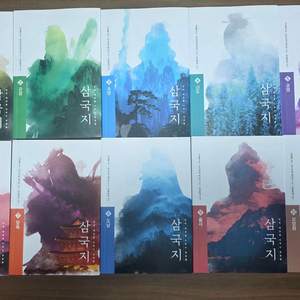 책 삼국지 전집 10권 세트 이미지