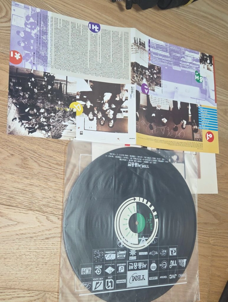 여행스케치 4집 lp 이미지