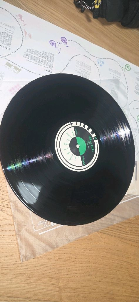 여행스케치 4집 lp 이미지