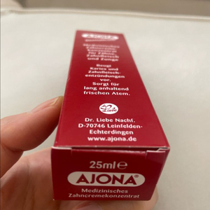 아요나 치약 25ml 이미지