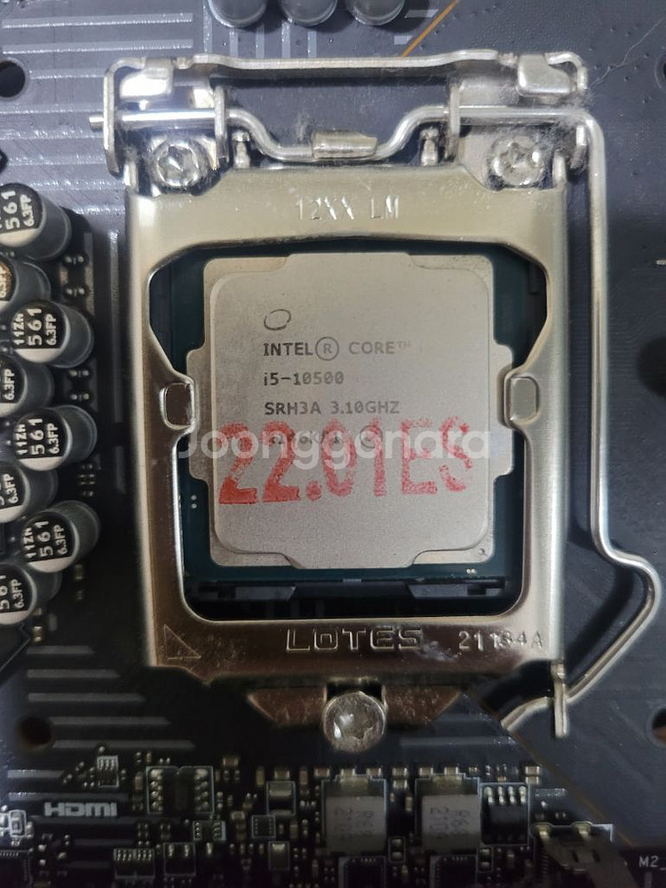 i5 10500+ b560m pro cpu 메인보드 세트 | 중고나라 - 안심되는 중고거래