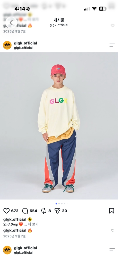 미착용) 히로 GLGK 티셔츠 120 130 이미지