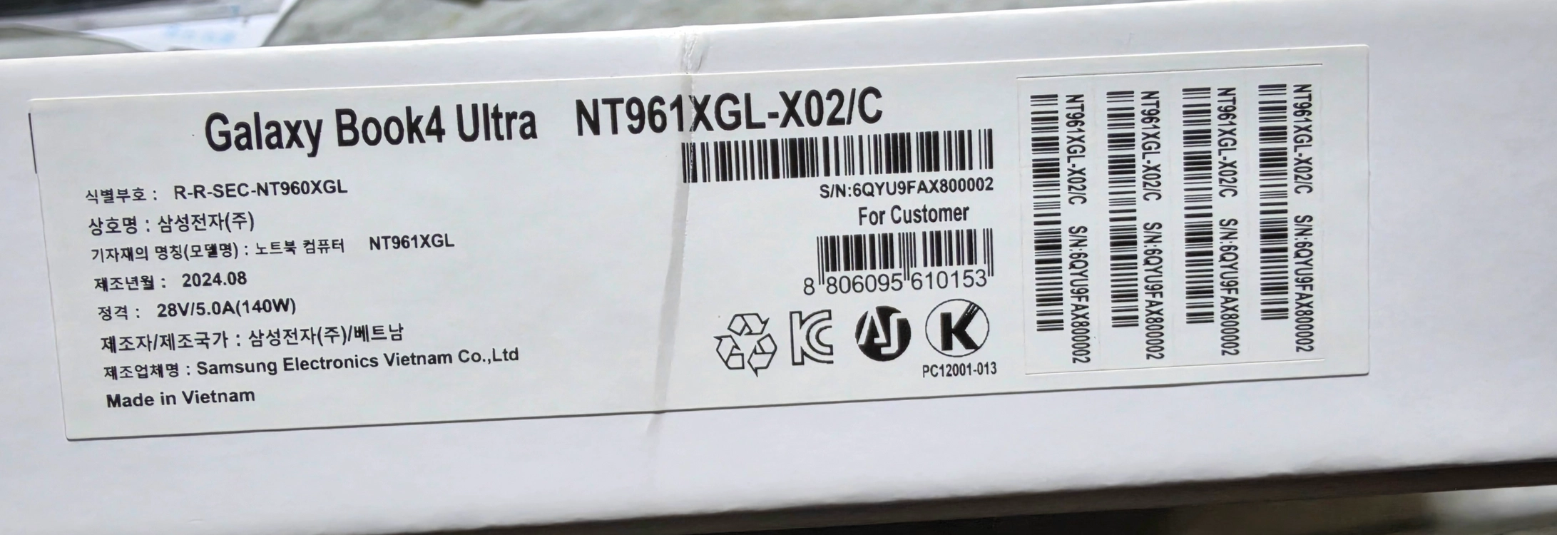 삼성 갤럭시북4 울트라 (Ultra7 155H/RTX4050/16GB/512GB) 터치스크린 노트북 이미지