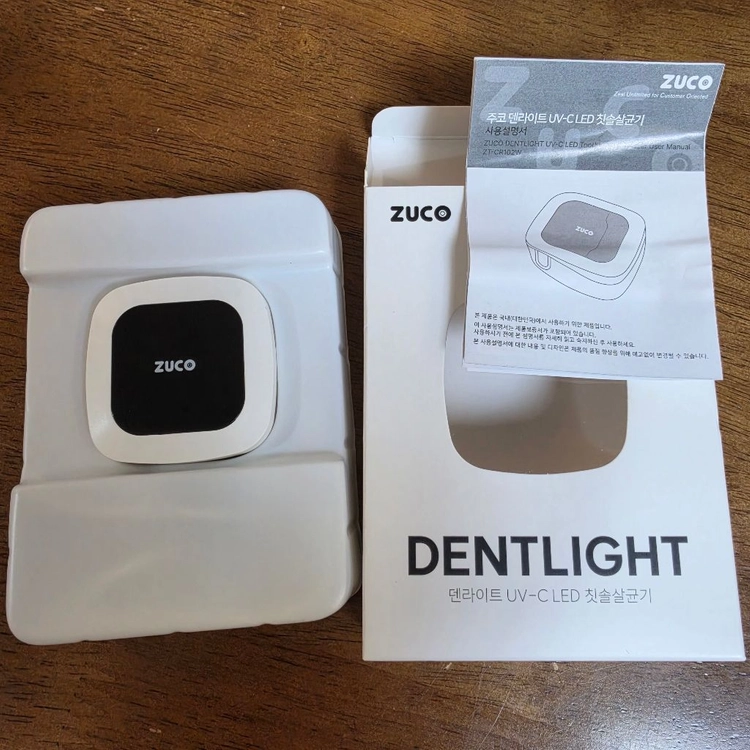 23,800 -> 5,000원 주코 덴트라이트 UV-C LED 칫솔살균기 ZT-CR102W 화이트 단순개봉 새상품 이미지