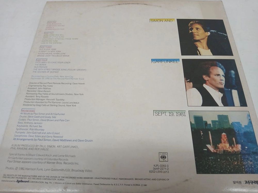 Simon & Garfunkel // The Concert in Central Park - 2LP 이미지