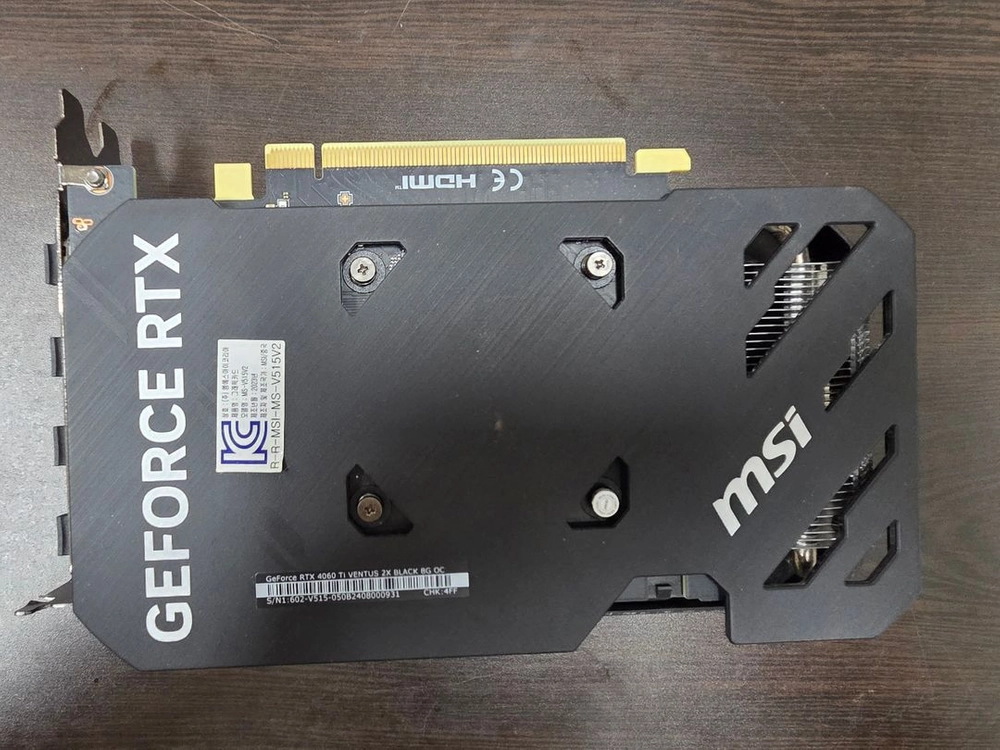 [벌크] MSI 지포스 RTX 4060 Ti 벤투스 2X 블랙 OC D6 8GB (단품) 이미지