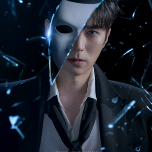 뮤지컬 오페라의유령 전동석 VIP 중블중앙 이미지