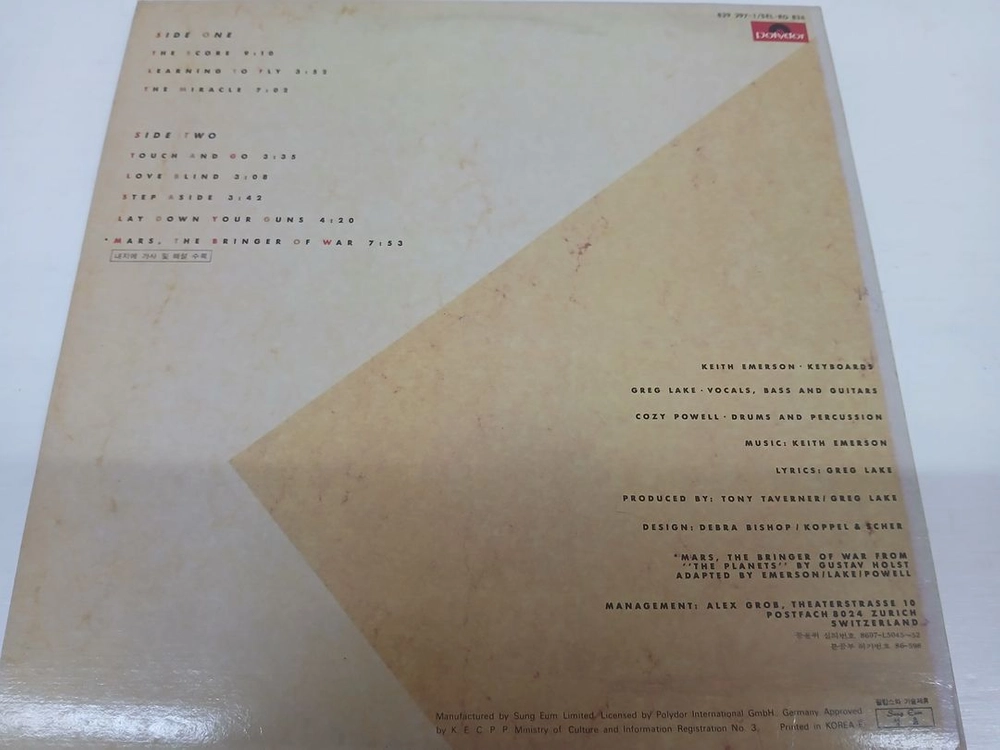 E,L,P (Emerson,Lake&Powell) 이미지