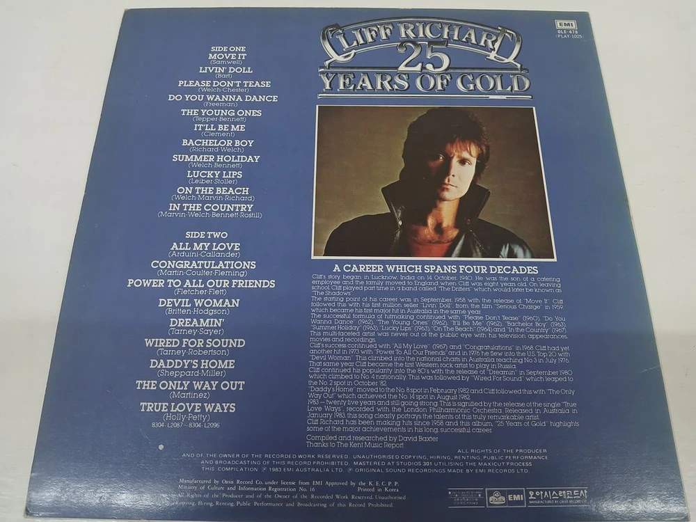 Cliff Richard // 25 Years of Gold 이미지