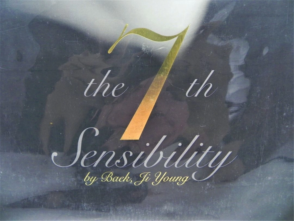 [미개봉/극희귀/한정판] 백지영 7집 Sensibility (총맞은것처럼 / 500장한정반 / 2015) 이미지