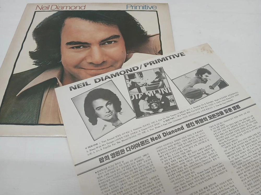 Neil Diamond //Primitive 이미지