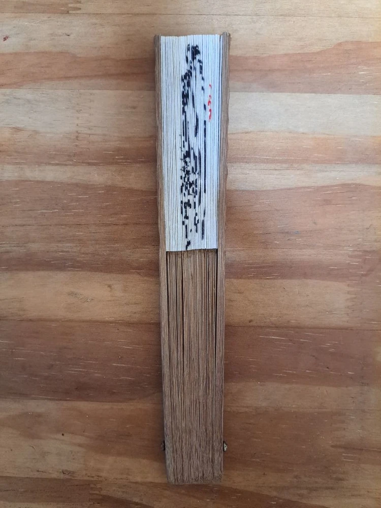 빈티지 호작도(호랑이와까치) 대나무 전통부채 이미지