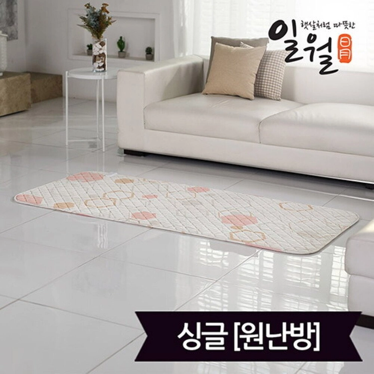 일월 핑크블로썸 카본 전기매트 싱글 (90×180) 이미지