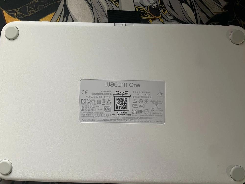 와콤원 12인치 Wacom One DTC-121 이미지