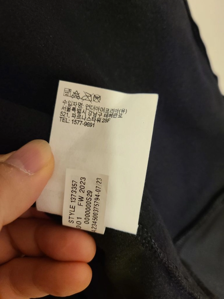 언더아머 Armour Fleece 블랙 후드집업 XL (새상품) 이미지