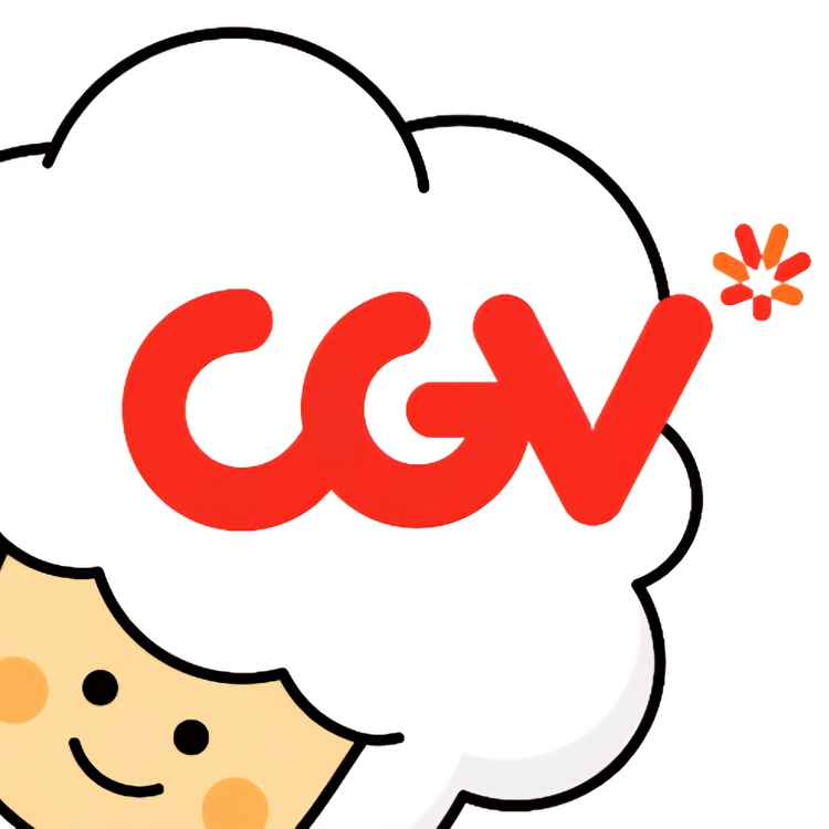 CGV 일반관 2인(리클라이너/일반석/컴포트/Dolby Atmos)[콤보 할인권, 포플 무료] 당일, 무대인사 가능 이미지