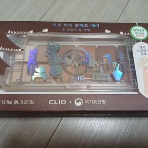 미개봉 새상품) 클리오 모감주 밑 서재 섀도우팔레트 이미지